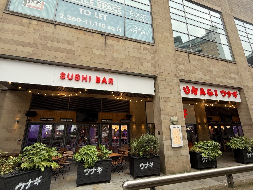 Unagi's MediaCity location