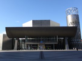 The Lowry Theatre set for major rebrand - Credit: Skip88 Wikimedia Commons https://commons.wikimedia.org/wiki/File:The_Lowry_main_entrance.jpg