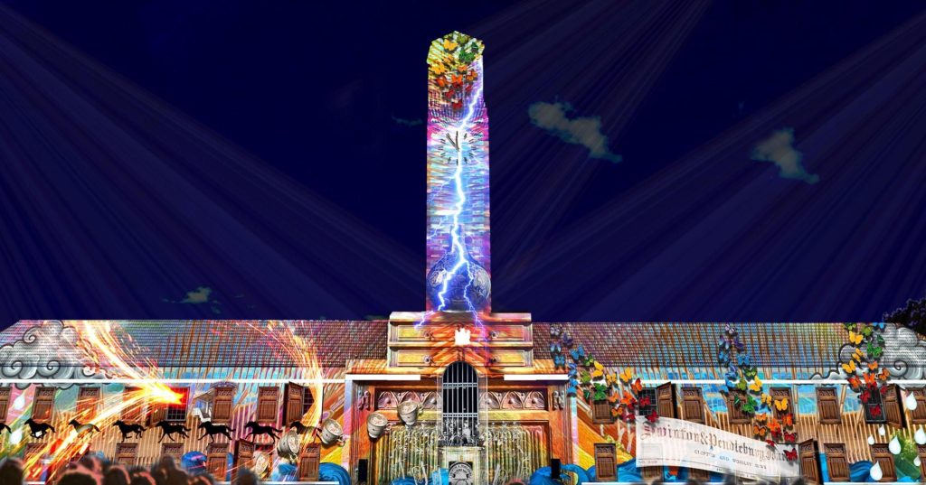 Swinton Ark lightshow concept - Todayissundae