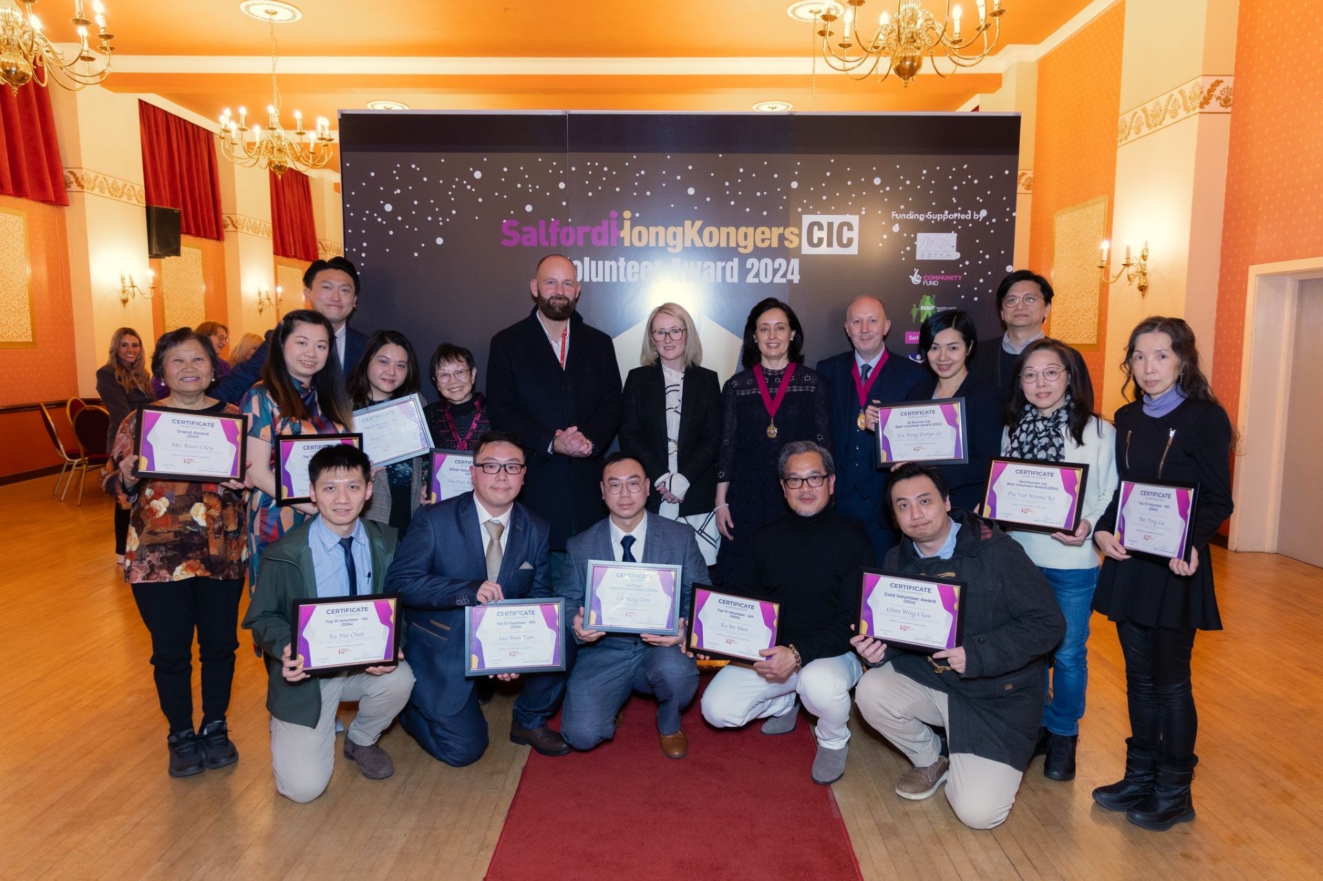 Volunteers celebrated at the first Salford Hongkongers awards